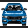 Skoda Octavia RS - Executive Edition 24342 Kl. 1:12